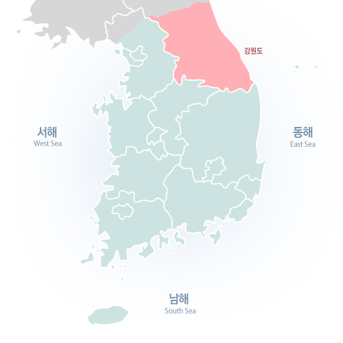 강원도